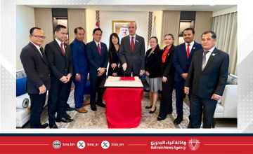 سفارة مملكة البحرين لدى مملكة تايلند تقيم حفلا بمناسبة احتفال مملكة البحرين بأعيادها الوطنية