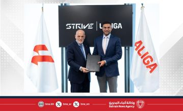 الدوري الإسباني لاليغا وشركة سترايف تطلقان مشروعا مشتركا إستراتيجيا في منطقة الشرق الأوسط وشمال أفريقيا وجنوب آسيا الدوري الإسباني لاليغا وشركة سترايف تطلقان مشروعا مشتركا إستراتيجيا في منطقة الشرق الأوسط وشمال أفريقيا وجنوب آسيا