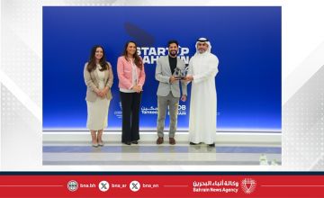 تتويج Servable و Loyale كفائزين في النسخة الثانية والعشرين لفعالية جولات ستارت أب بحرين