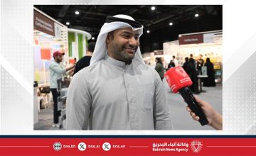 زوار مهرجان البحرين للقهوة لـ(بنا): المهرجان شكل منصة فريدة للتعرف على قطاع صناعة القهوة وأبرز قوة المشاريع المحلية زوار مهرجان البحرين للقهوة لـ(بنا): المهرجان شكل منصة فريدة للتعرف على قطاع صناعة القهوة وأبرز قوة المشاريع المحلية