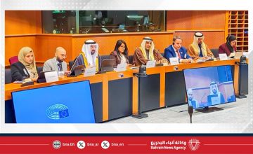 الوفد النيابي البحريني يؤكد في بروكسل أهمية تطوير الشراكات البرلمانية والأمنية والاقتصادية مع الاتحاد الأوروبي