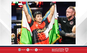 منظمة بريف البحرينية تنهي موسمها الرياضي لعام 2025 بمدينة بخارى الأوزبكية