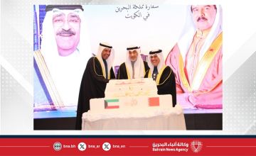 سفارة مملكة البحرين لدى دولة الكويت تقيم حفل استقبال بمناسبة احتفال المملكة بأعيادها الوطنية سفارة مملكة البحرين لدى دولة الكويت تقيم حفل استقبال بمناسبة احتفال المملكة بأعيادها الوطنية