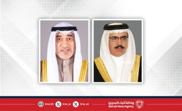 ردا على برقيته المهنئة بمناسبة احتفال مملكة البحرين بأعيادها الوطنية.. برقية جوابية من وزير الداخلية إلى النائب الأول لرئيس مجلس الوزراء ووزير الداخلية الكويتي ردا على برقيته المهنئة بمناسبة احتفال مملكة البحرين بأعيادها الوطنية.. برقية جوابية من وزير الداخلية إلى النائب الأول لرئيس مجلس الوزراء ووزير الداخلية الكويتي