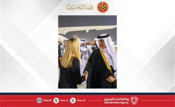 سمو ولي العهد رئيس مجلس الوزراء في مقدمة مستقبلي رئيسة وزراء الجمهورية الإيطالية لدى وصولها إلى مملكة البحرين سمو ولي العهد رئيس مجلس الوزراء في مقدمة مستقبلي رئيسة وزراء الجمهورية الإيطالية لدى وصولها إلى مملكة البحرين
