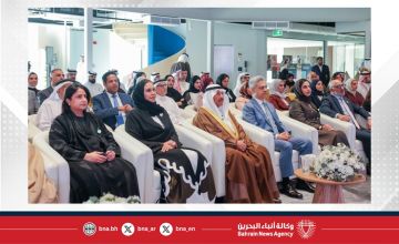 مجلس الشورى يكرم الفائزين بمسابقة الابتكار الرقمي في العمل البرلماني مجلس الشورى يكرم الفائزين بمسابقة الابتكار الرقمي في العمل البرلماني