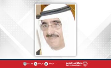 جلالة الملك المعظم يتلقى برقية تهنئة من سمو الشيخ محمد بن خليفة بن حمد آل خليفة بمناسبة احتفال مملكة البحرين بأعيادها الوطنية جلالة الملك المعظم يتلقى برقية تهنئة من سمو الشيخ محمد بن خليفة بن حمد آل خليفة بمناسبة احتفال مملكة البحرين بأعيادها الوطنية