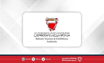 هيئة البحرين للسياحة والمعارض تغلق منشأة سياحية مخالفة