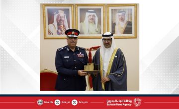 سمو محافظ الجنوبية يكرم عددا من الجهات الأمنية بمناسبة يوم شرطة البحرين سمو محافظ الجنوبية يكرم عددا من الجهات الأمنية بمناسبة يوم شرطة البحرين
