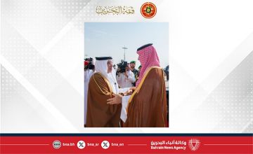 سمو ولي العهد رئيس مجلس الوزراء في مقدمة مستقبلي ولي العهد رئيس مجلس الوزراء بالمملكة العربية السعودية لدى وصوله إلى مملكة البحرين للمشاركة في أعمال الدورة السادسة والأربعين للمجلس الأعلى لمجلس التعاون لدول الخليج العربية سمو ولي العهد رئيس مجلس الوزراء في مقدمة مستقبلي ولي العهد رئيس مجلس الوزراء بالمملكة العربية السعودية لدى وصوله إلى مملكة البحرين للمشاركة في أعمال الدورة السادسة والأربعين للمجلس الأعلى لمجلس التعاون لدول الخليج العربية
