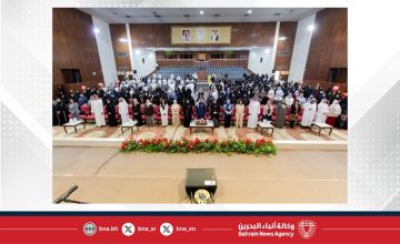 في احتفالية بمناسبة يوم المرأة البحرينية .. وزارة التربية والتعليم تكرم عددا من منتسبات القطاعات التعليمية