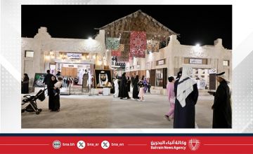 زوار مهرجان أعياد البحرين في القرية التراثية لـ(بنا): المهرجان يوفر تجربة ثقافية وترفيهية تجسد الهوية البحرينية وتجمع بين الأصالة والتجديد زوار مهرجان أعياد البحرين في القرية التراثية لـ(بنا): المهرجان يوفر تجربة ثقافية وترفيهية تجسد الهوية البحرينية وتجمع بين الأصالة والتجديد