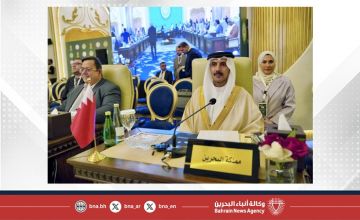 سفير مملكة البحرين لدى جمهورية العراق يشارك في اجتماع المجلس العربي للسكان والتنمية في بغداد