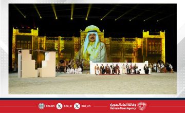 بمشاركة محلية ودولية واسعة.. معرض مراعي 2025 يسعى لتعزيز الاستثمار في القطاعات الزراعية والحيوانية