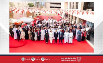 مصرف البحرين المركزي يحتفل بالأعياد الوطنية مصرف البحرين المركزي يحتفل بالأعياد الوطنية