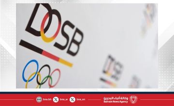 ألمانيا تسعى لأن تكون واحدة من أكبر خمس دول رياضية في العالم عام 2035