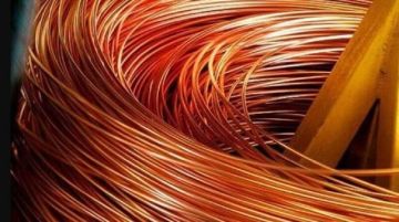 النحاس يسجل أطول سلسلة مكاسب منذ 2017 النحاس يسجل أطول سلسلة مكاسب منذ 2017