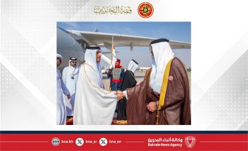 رئيس مجلس الوزراء وزير الخارجية بدولة قطر يصل إلى مملكة البحرين للمشاركة في أعمال الدورة السادسة والأربعين للمجلس الأعلى لمجلس التعاون لدول الخليج العربية