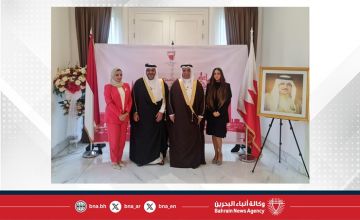 سفارة مملكة البحرين لدى جمهورية إندونيسيا تقيم حفلا بمناسبة احتفال المملكة بأعيادها الوطنية