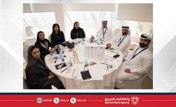 انطلاق برنامج قيادات خليجية واعية -رفاه وقيادة بمشاركة شبابية واسعة من دول مجلس التعاون لدول الخليج العربية انطلاق برنامج قيادات خليجية واعية -رفاه وقيادة بمشاركة شبابية واسعة من دول مجلس التعاون لدول الخليج العربية