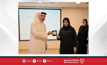 جهاز الخدمة المدنية يحتفل بمناسبة يوم المرأة البحرينية