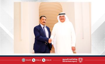 بالشراكة بين اليونيدو ومؤسسة راشد بن خليفة للفنون.. إطلاق المركز الدولي للاقتصاد الإبداعي في البحرين بالشراكة بين اليونيدو ومؤسسة راشد بن خليفة للفنون.. إطلاق المركز الدولي للاقتصاد الإبداعي في البحرين