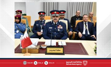 نائب رئيس الأمن العام يترأس وفد مملكة البحرين في مؤتمر قادة الشرطة والأمن العرب نائب رئيس الأمن العام يترأس وفد مملكة البحرين في مؤتمر قادة الشرطة والأمن العرب