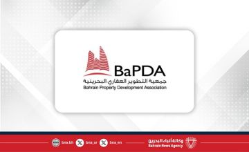 جمعية التطوير العقاري تؤكد دعمها وتاييدها الكامل لقرارات مجلس الوزراء لأثرها في تنمية القطاع العقاري