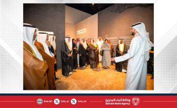 هيئة البحرين للثقافة والآثار تشارك في المعرض الدوري المشترك الثامن لآثار الخليج العربي بالرياض هيئة البحرين للثقافة والآثار تشارك في المعرض الدوري المشترك الثامن لآثار الخليج العربي بالرياض