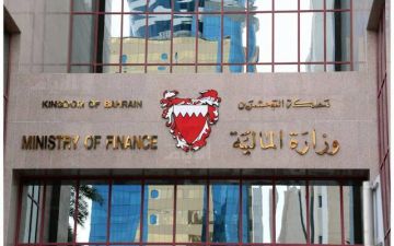 وزارة المالية: اقتصاد البحرين تضاعف حجمه 5 مرات منذ عام 2000