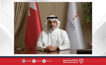 البحرين تختتم مشاركتها في الألعاب الآسيوية البارالمبية للشباب بثلاث ميداليات وإنجازات مشرفة البحرين تختتم مشاركتها في الألعاب الآسيوية البارالمبية للشباب بثلاث ميداليات وإنجازات مشرفة