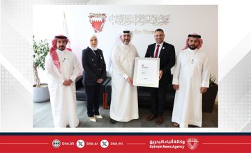 مجلس المناقصات والمزايدات يجتاز التدقيق الخارجي لشهادة الآيزو في نظام إدارة الجودة