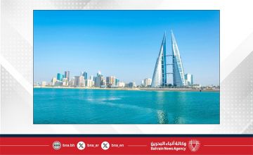 الطقس اليوم في مملكة البحرين