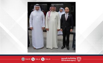 وزارة الصناعة والتجارة ووزارة التنمية الاجتماعية تحتفلان بالعيد الوطني المجيد