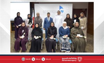 المؤسسة الوطنية لحقوق الإنسان تحتفل بمناسبة يوم المرأة البحرينية المؤسسة الوطنية لحقوق الإنسان تحتفل بمناسبة يوم المرأة البحرينية