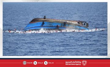 مصرع 12 مهاجرا غرقا في انقلاب زورق قبالة سواحل السنغال