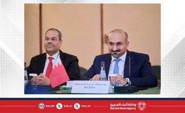 وزير الصناعة والتجارة يترأس الجانب البحريني في الاجتماع الرابع للجنة البحرينية ـ الروسية للتعاون التجاري والاقتصادي والعلمي والتكنولوجي بموسكو