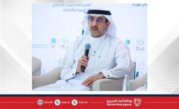 الرئيس التنفيذي لهيئة المعلومات والحكومة الإلكترونية يترأس الاجتماع الثالث عشر للجنة الدائمة للعمل الإحصائي بالرياض الرئيس التنفيذي لهيئة المعلومات والحكومة الإلكترونية يترأس الاجتماع الثالث عشر للجنة الدائمة للعمل الإحصائي بالرياض