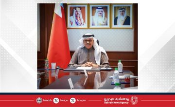 وزير الخارجية يعقد اجتماعا مع رؤساء البعثات الدبلوماسية في الخارج بشأن عضوية مملكة البحرين في مجلس الأمن