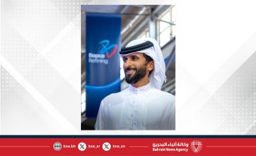 البحرين تنتقل إلى مرحلة جديدة من الريادة الصناعية.. سمو الشيخ ناصر بن حمد آل خليفة يدشن إنتاجا قياسيا للمصفاة بعد مرور عام على افتتاحها البحرين تنتقل إلى مرحلة جديدة من الريادة الصناعية.. سمو الشيخ ناصر بن حمد آل خليفة يدشن إنتاجا قياسيا للمصفاة بعد مرور عام على افتتاحها