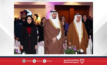 بحضور أكثر من 300 قيادية ورائدة أعمال... محافظ العاصمة يشهد افتتاح ملتقى (هي البحرين) احتفاء بيوم المرأة