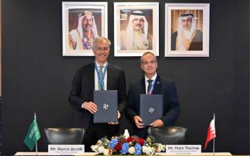 أكوا باور توقع اتفاقية تطوير مشروع طاقة شمسية بالسعودية لتصديرها إلى البحرين أكوا باور توقع اتفاقية تطوير مشروع طاقة شمسية بالسعودية لتصديرها إلى البحرين