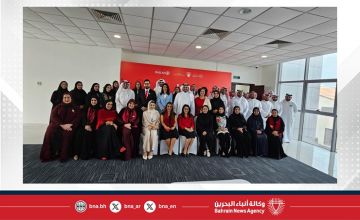مركز الاتصال الوطني ينظم حفلا بمناسبة الأعياد الوطنية لمملكة البحرين