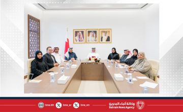 بمناسبة يوم المرأة البحرينية.. التوازن بين الجنسين: مكانة متقدمة للمرأة البحرينية بفضل الرعاية الملكية السامية