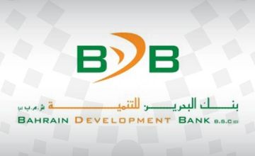 أرباح بنك البحرين للتنمية تنمو 10 في الربع الثالث 2025