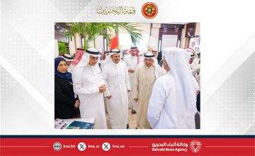 افتتاح المركز الإعلامي الخاص بالقمة الخليجية السادسة والأربعين افتتاح المركز الإعلامي الخاص بالقمة الخليجية السادسة والأربعين