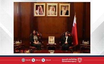 المدير التنفيذي لمركز الملك حمد للتعايش والتسامح تستقبل سفيرة جمهورية مصر العربية لدى مملكة البحرين