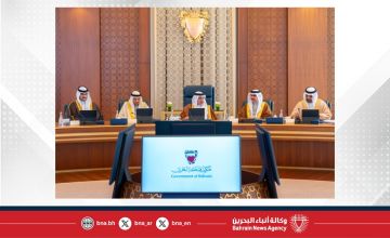 سمو ولي العهد رئيس مجلس الوزراء يترأس الاجتماع الاعتيادي الأسبوعي لمجلس الوزراء