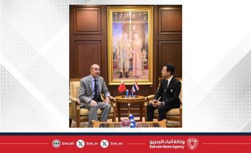 سفير مملكة البحرين لدى مملكة تايلند يلتقي نائب رئيس غرفة التجارة التايلندية رئيس لجنة العمل المعنية بالشرق الأوسط وأفريقيا