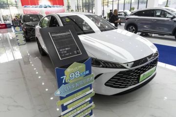 بي.واي.دبي تحدث 90 ألف سيارة هجينة لإصلاح مشكلة البطارية بي.واي.دبي تحدث 90 ألف سيارة هجينة لإصلاح مشكلة البطارية